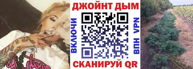 COCAIN Арамиль