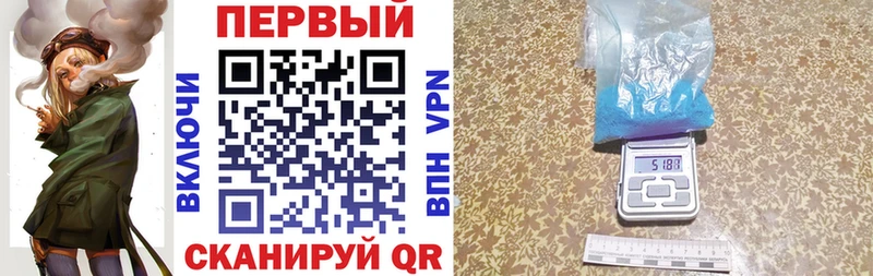 АМФЕТАМИН Premium Арамиль