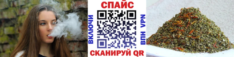 сколько стоит Арамиль БУТИРАТ вода