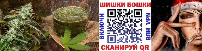 Cannafood конопля  Арамиль 
