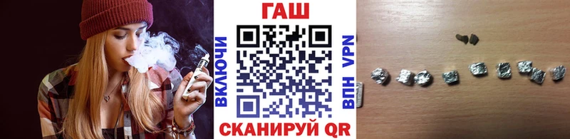 ГАШИШ убойный  Арамиль 