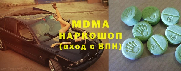 а пвп мука Наволоки