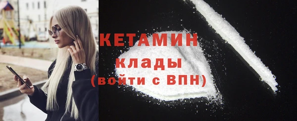 наркотики Абдулино