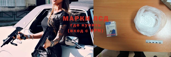 а пвп мука Наволоки