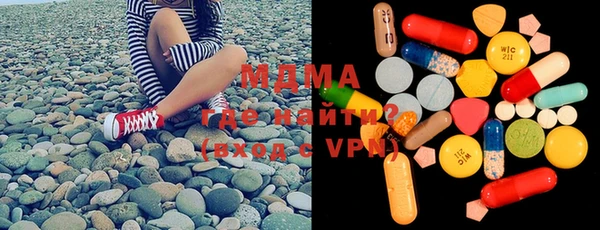 прущая мука Навашино