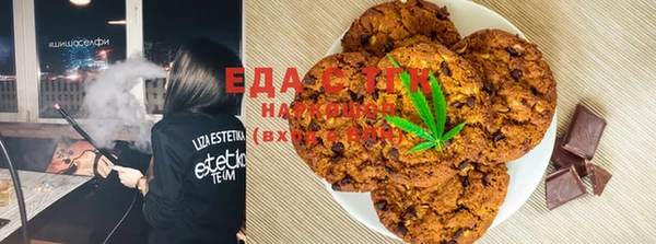 наркотики Абдулино