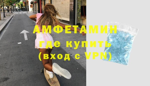 наркотики Надым