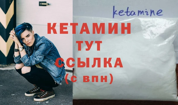 а пвп мука Наволоки